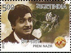Prem Nazir - Wikiunfold.com